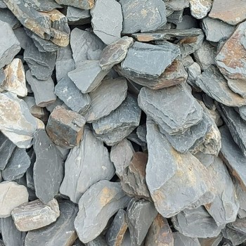 Crushed Slate Tiger 40/60 mm*